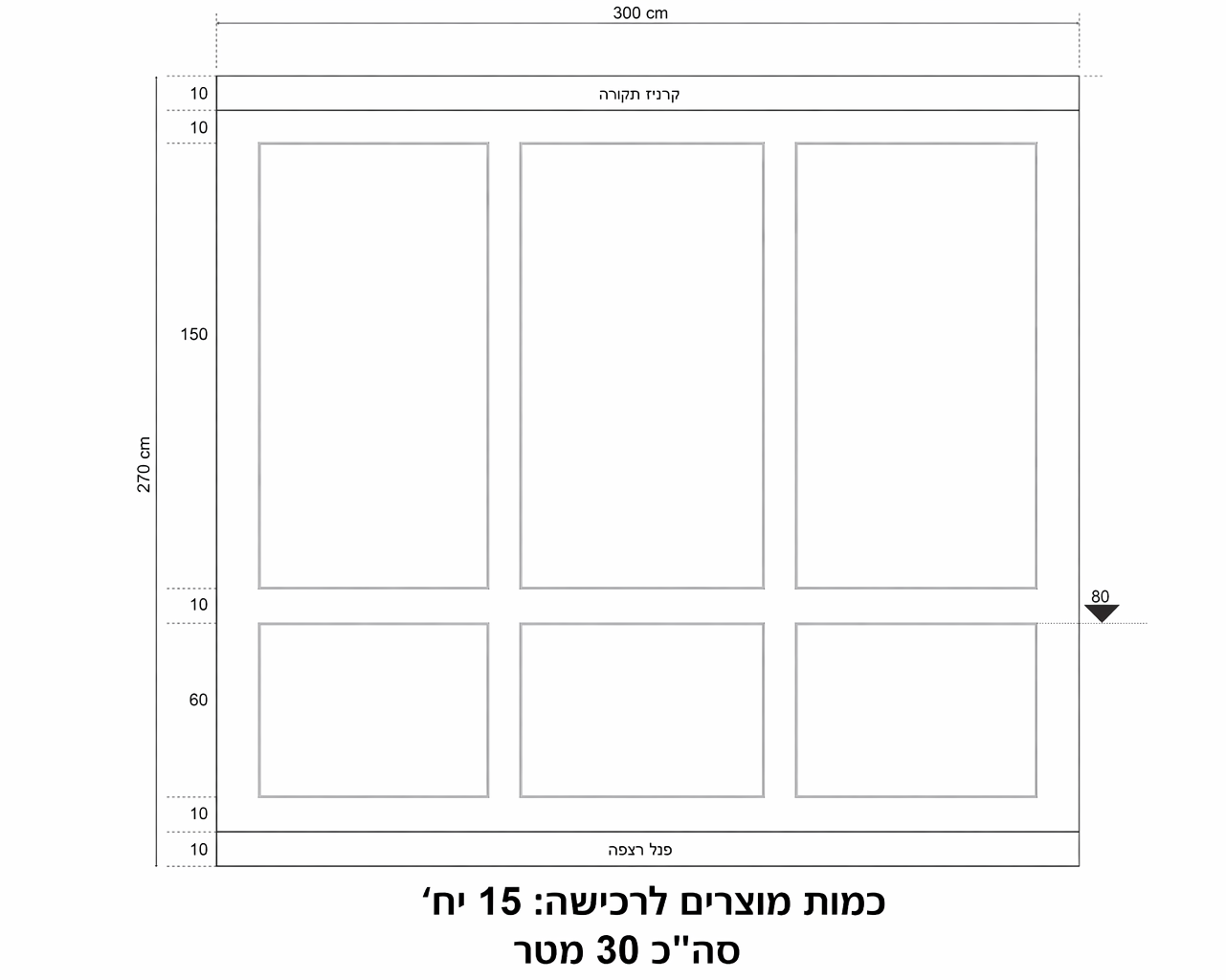 סרגל מסגרת קיר פולימר PP-605