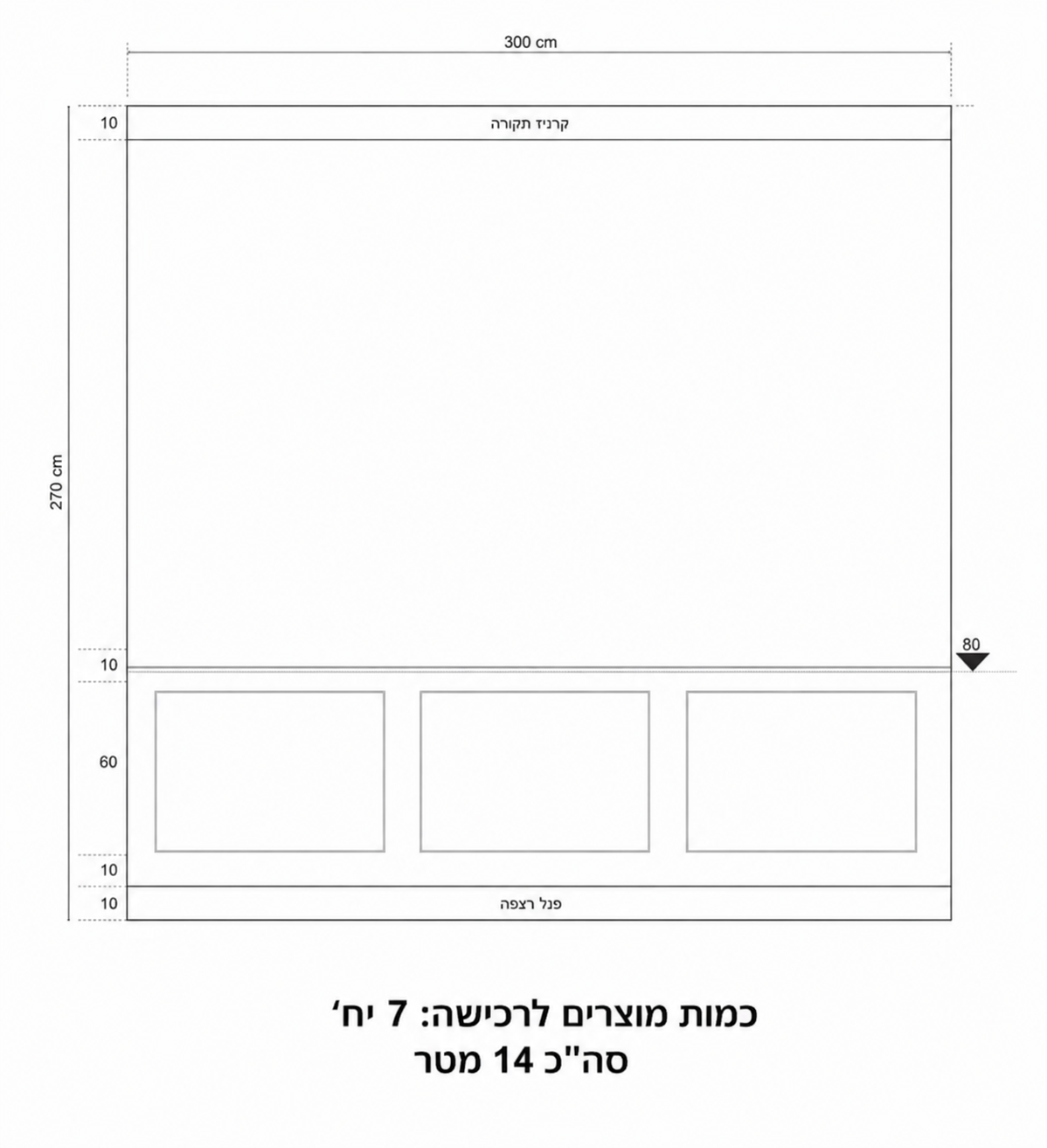 סרגל מסגרת קיר פולימר בסגנון מדורג PP-600