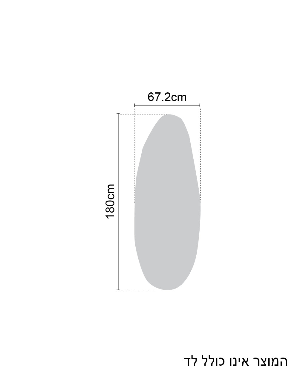 מראת קיר מעוצבת בזרימה טבעית