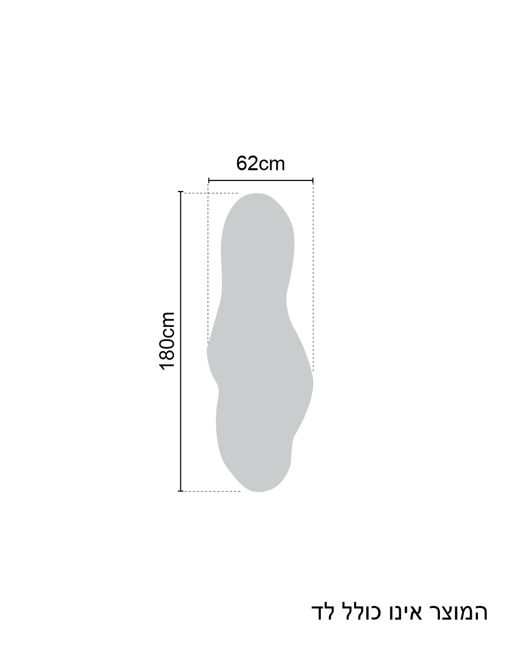 מראת קיר מעוצבת במראה אגם מים