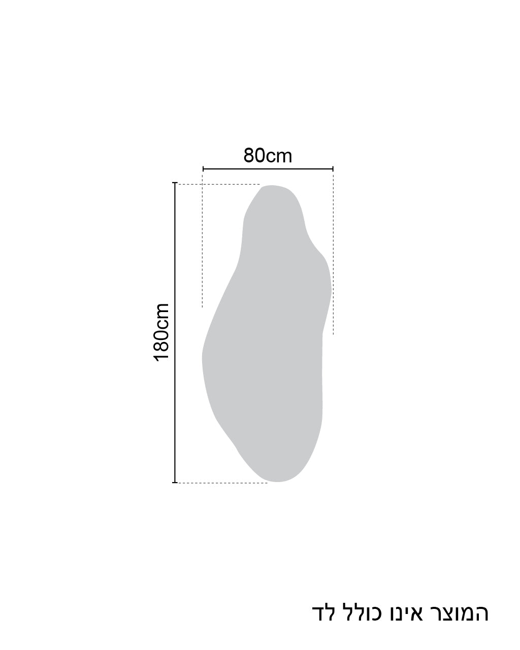 מראת קיר מעוצבת טבעי ואורגני