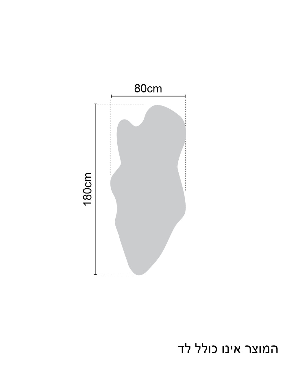 מראת קיר מעוצבת בסטייל עכשווי