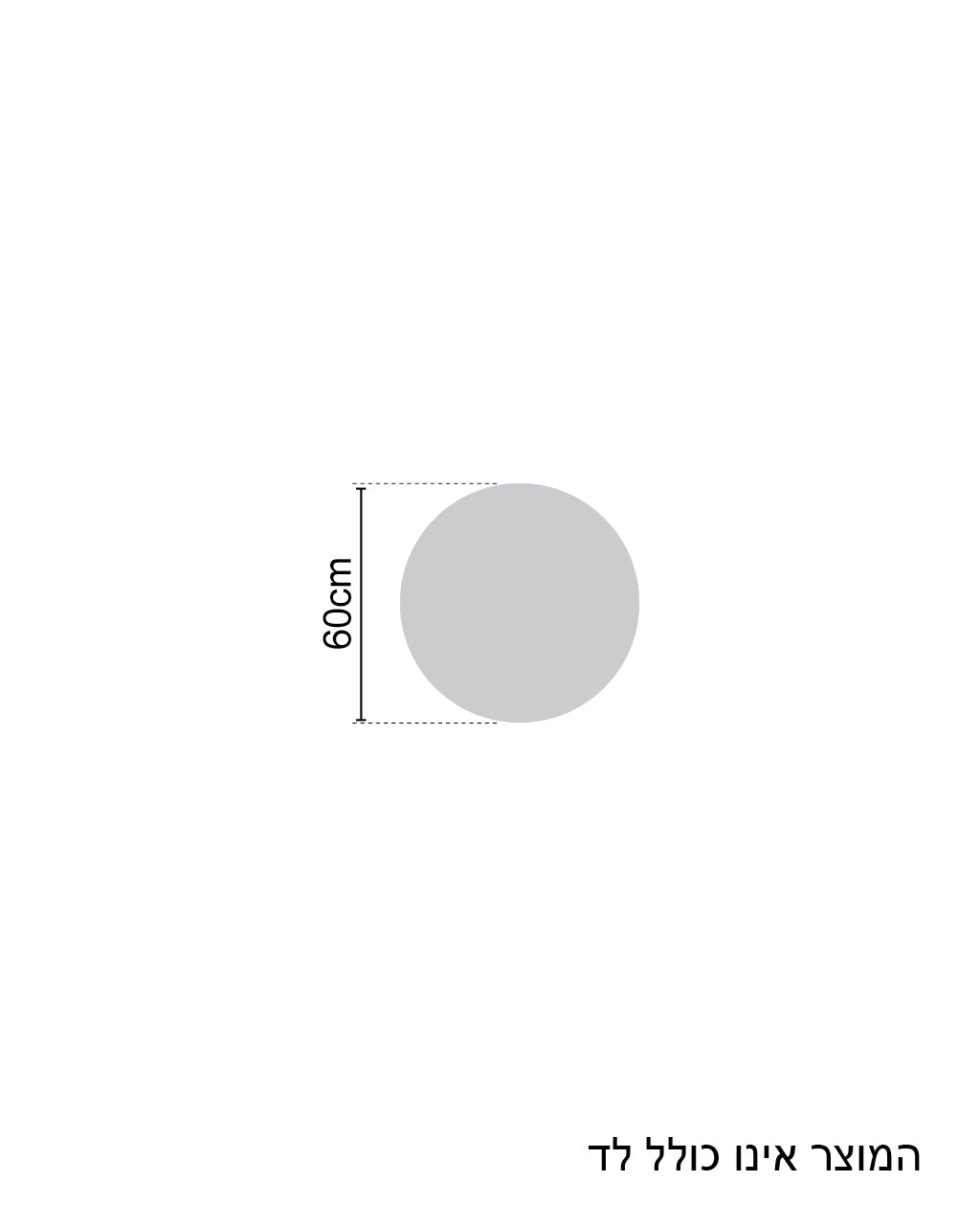 מראת קיר עגולה