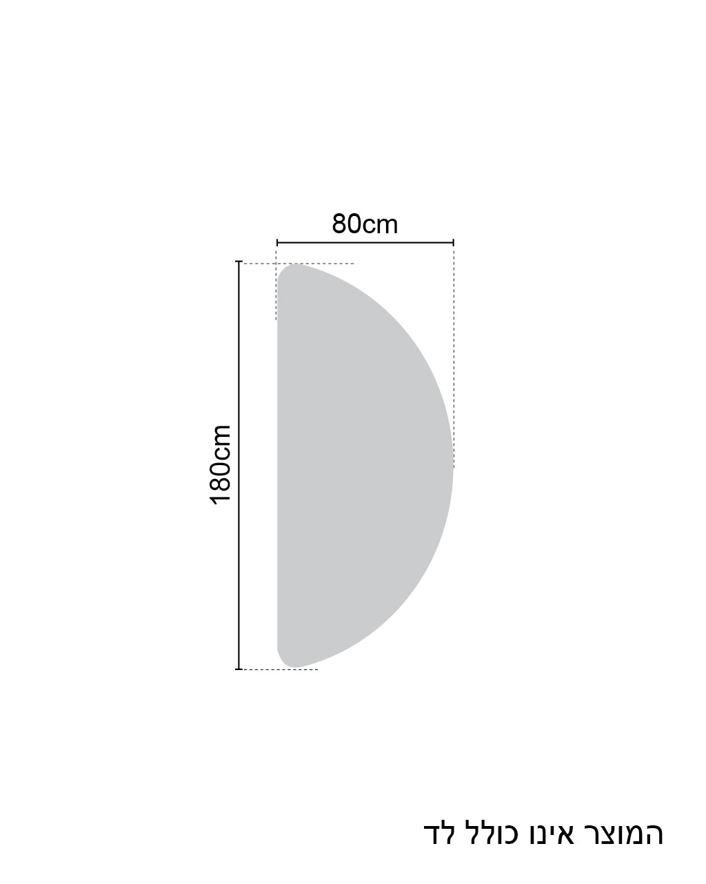 מראת קיר מעוצבת בצורת חצי ירח