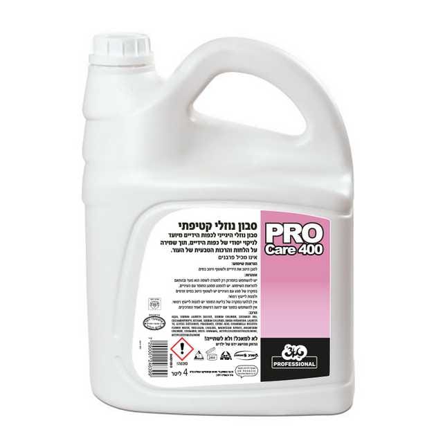 סבון ידיים קטיפתי פרו 400 - 4 ליטר
