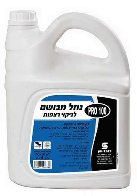 נוזל רצפות מבושם  פרו 100 - 4 ליטר