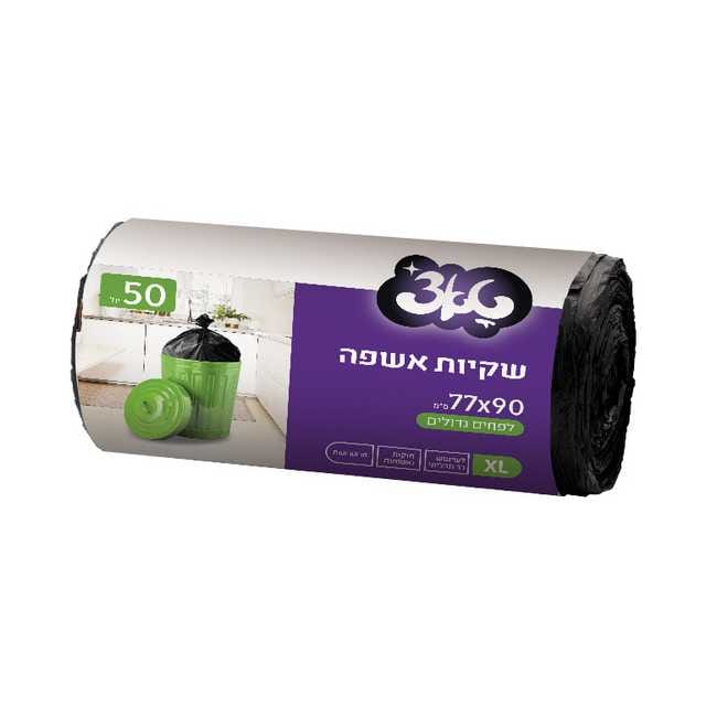 טאצ׳ אשפתון עבה בגליל  - 50 יחידות