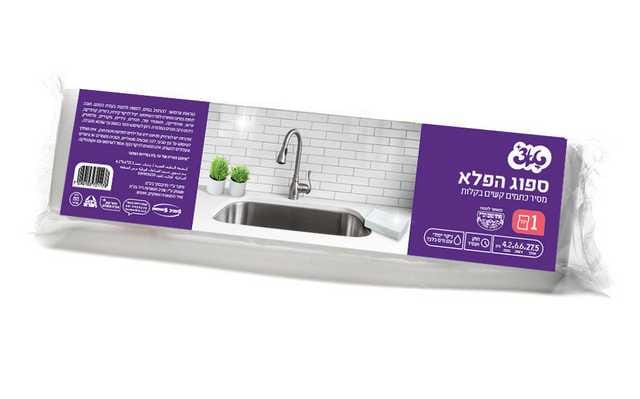 טאצ׳ ספוג הפלא מארז - 6 יחידות