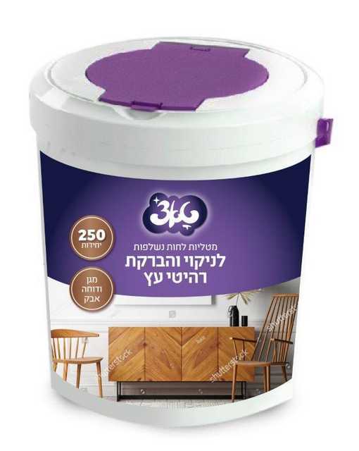טאצ׳ דלי מטליות לחות לניקוי והברקת רהיטי עץ - 250 יחידות