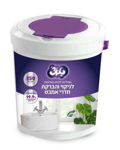 טאצ׳ דלי מטליות לחות לניקוי והברקת חדר אמבט - 250 יחידות