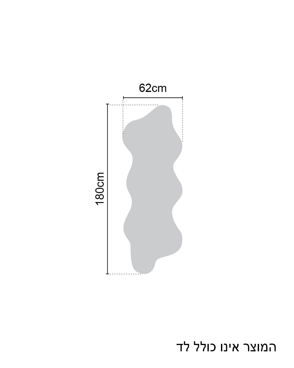 מראת קיר מעוצבת בסגנון גלי