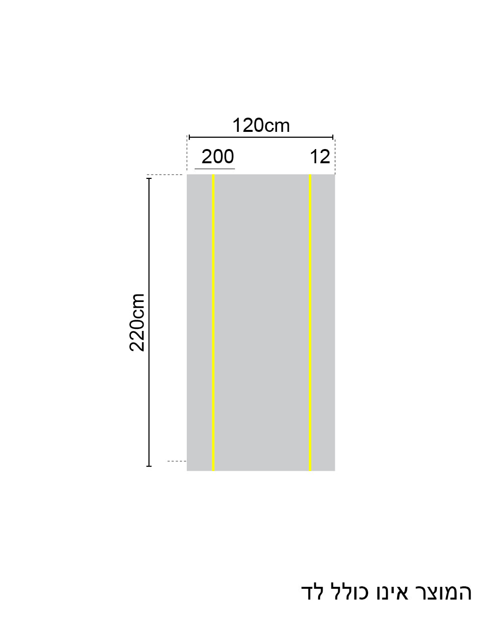 מראת קיר גובה מרשים