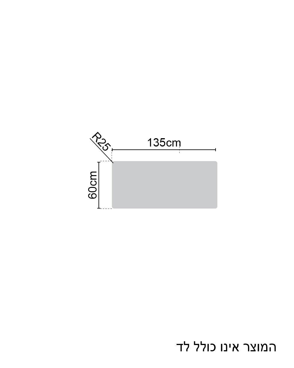 מראת קיר מלבנית עם פינות מעוגלות