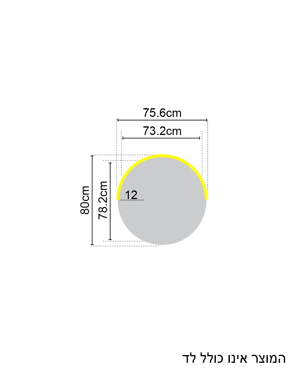 מראת קיר עגולה גדולה ממוסגרת
