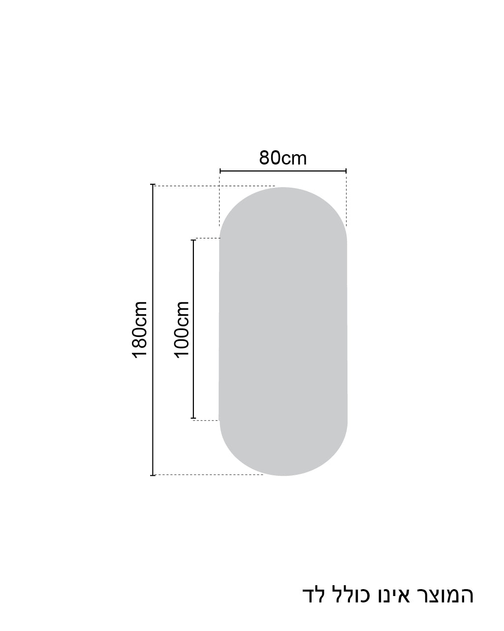 מראת קיר אובלית