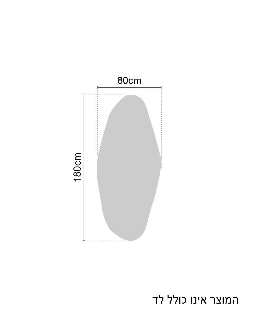 מראת קיר מעוצבת בצורה חופשית