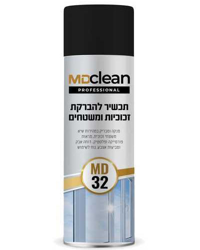 MD32 תרסיס להברקת חלונות ומשטחים 500 מ"ל